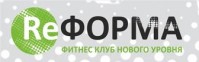 фитнес-клуб "ReФорма" фитнес-клуб "ReФорма"